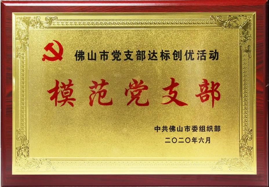 南宫NG娱乐(中国游)官方网站