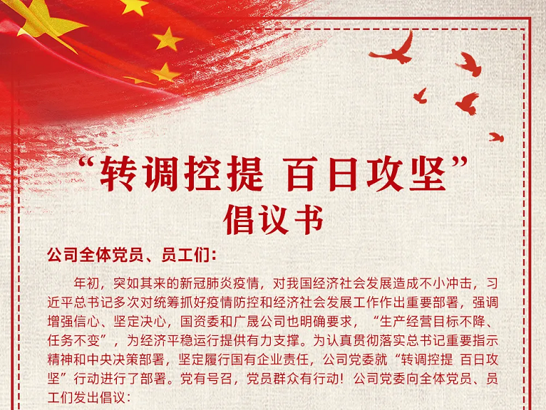 南宫NG娱乐(中国游)官方网站