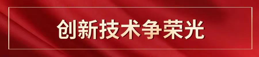 南宫NG娱乐(中国游)官方网站