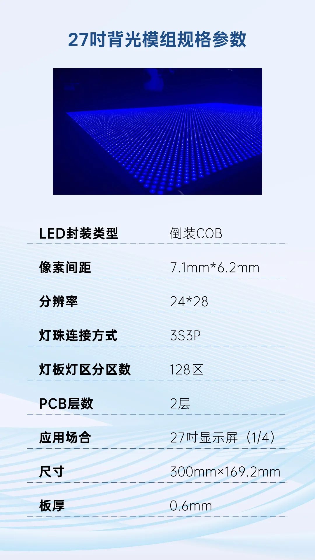 南宫NG娱乐(中国游)官方网站