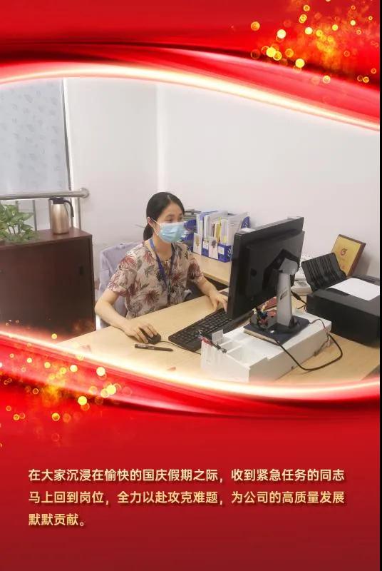 南宫NG娱乐(中国游)官方网站