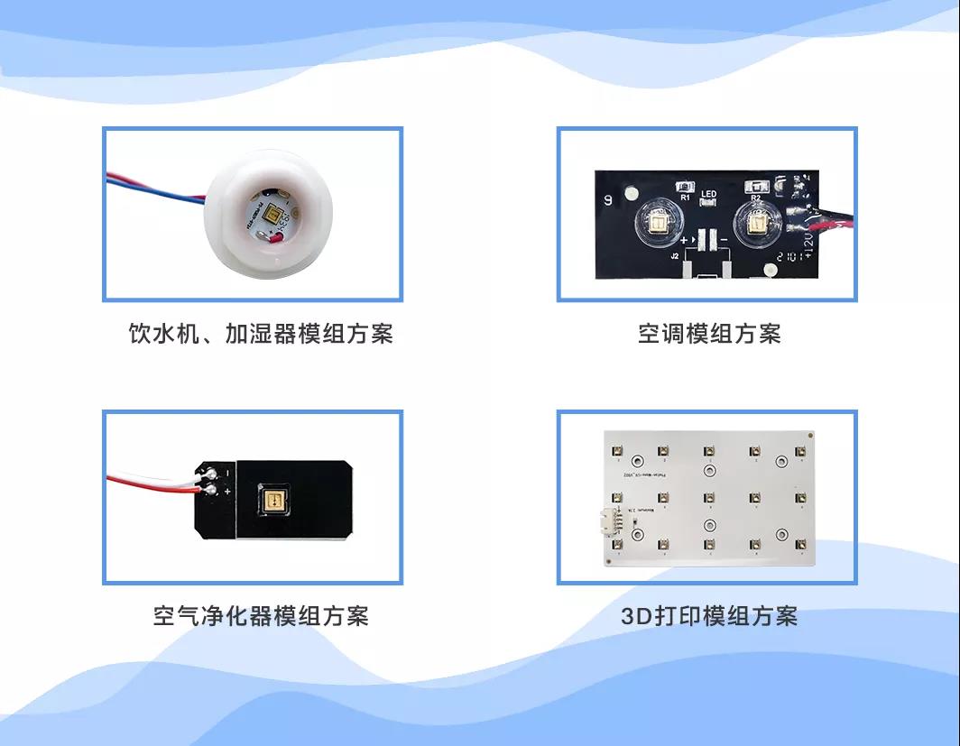 南宫NG娱乐(中国游)官方网站