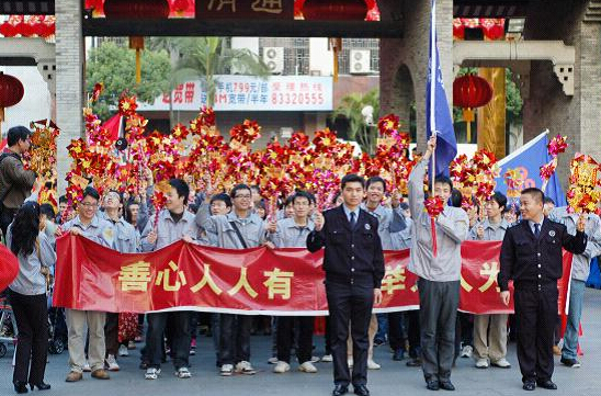 南宫NG娱乐(中国游)官方网站