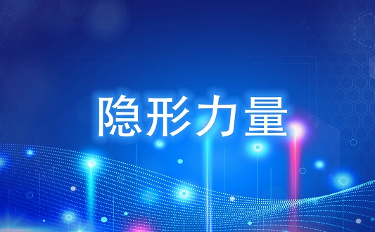 南宫NG娱乐(中国游)官方网站