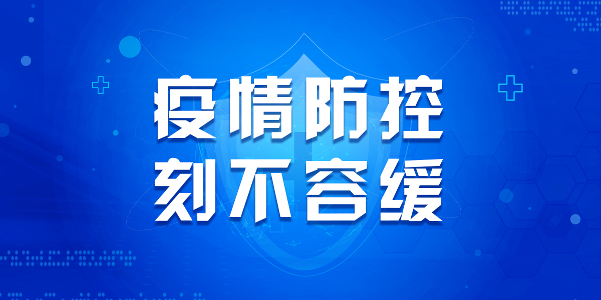 南宫NG娱乐(中国游)官方网站